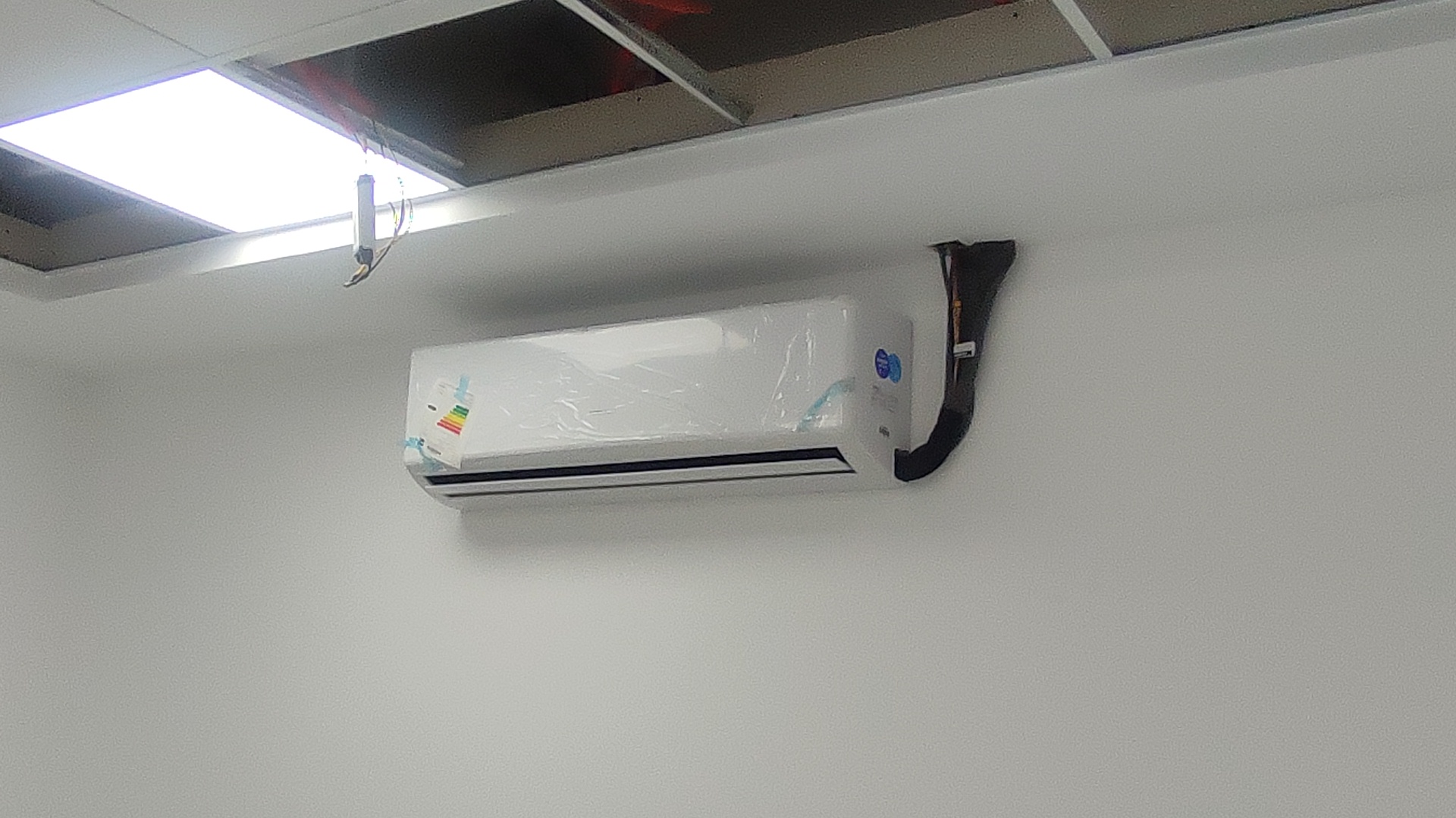 AMERICANA - Admin Building