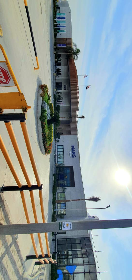 MARS - Administrative Building